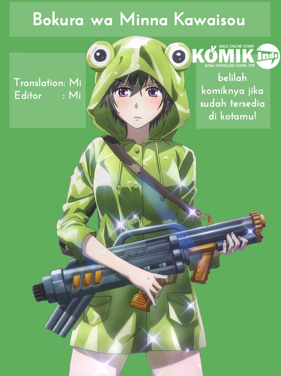 Baca Komik Bokura wa Minna Kawaisou Chapter 04 Gambar 1