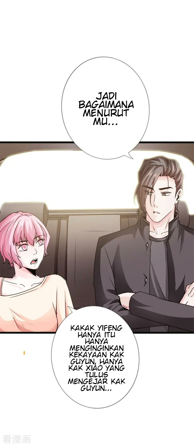 Hopeless Chapter 20 Gambar 20