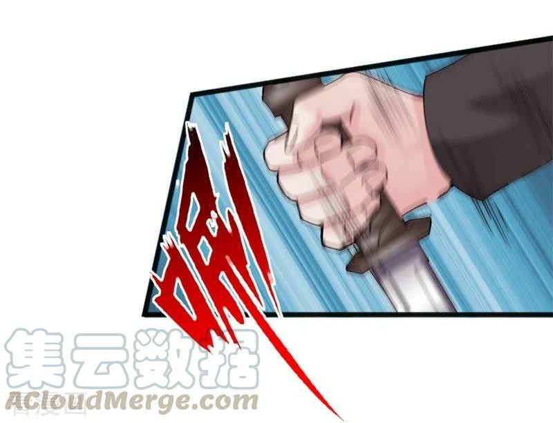 Hopeless Chapter 20 Gambar 34