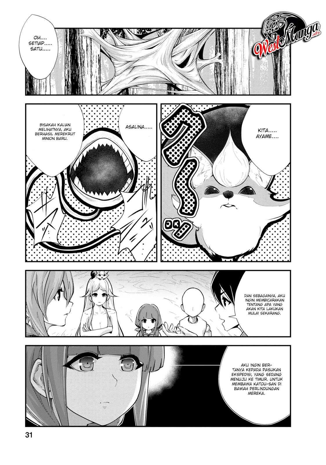 Baca Manga Monster no Goshujin-sama Chapter 12 Gambar 2