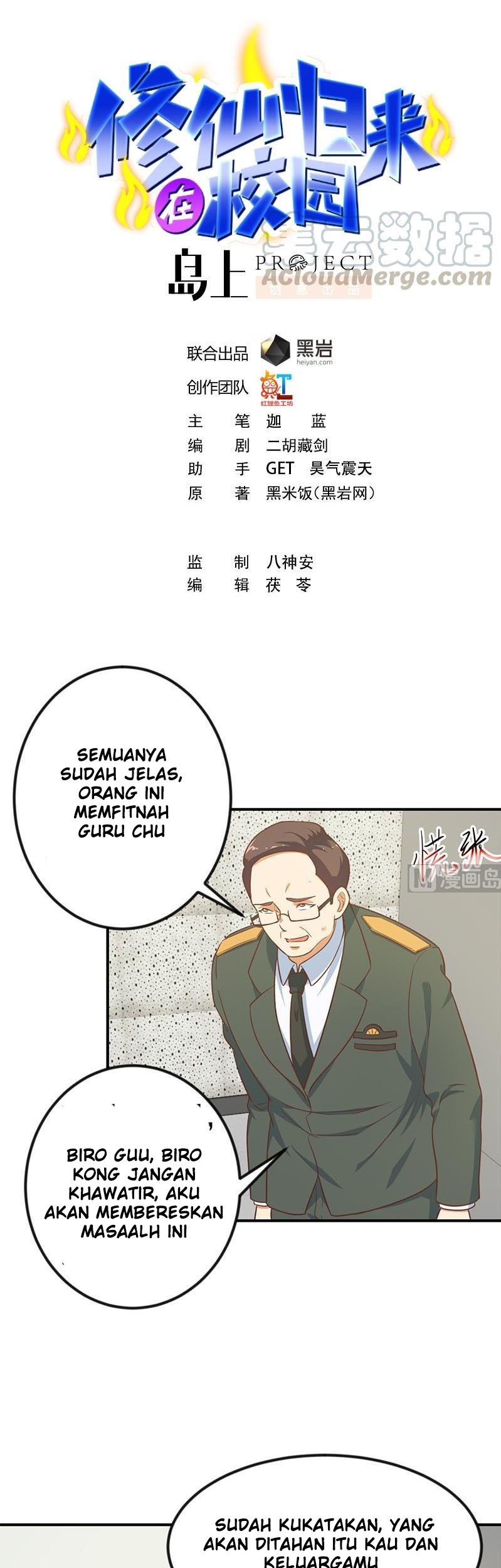 Baca Manhua Cultivation Return on Campus Chapter 96 Gambar 2