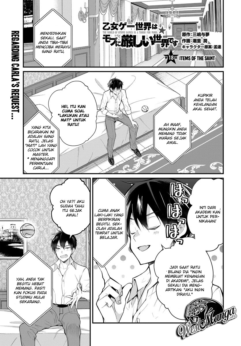 Baca Manga Otome Game Sekai wa Mob ni Kibishii Sekai Desu Chapter 18 Gambar 2