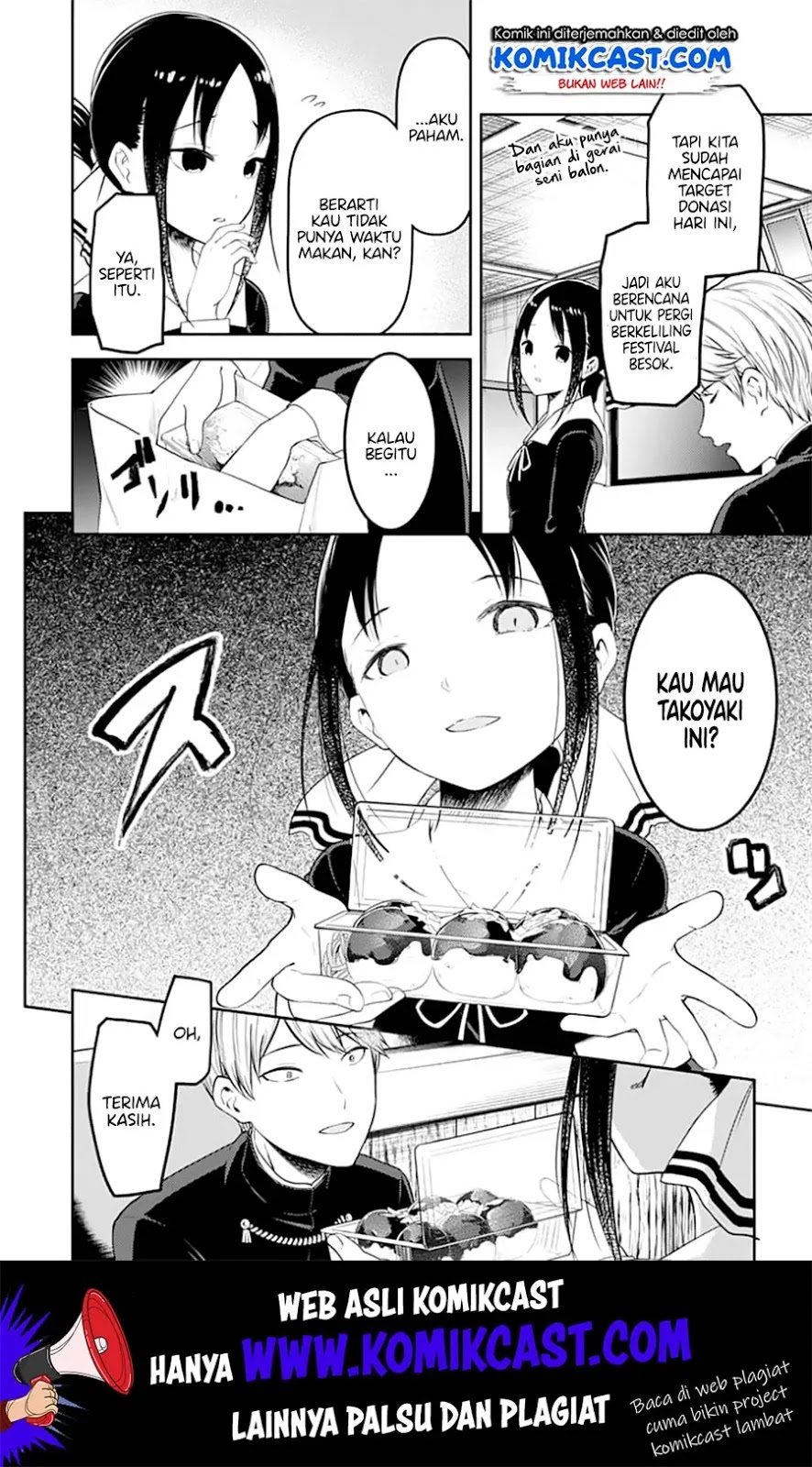 Kaguya-sama wa Kokurasetai – Tensai-tachi no Renai Zunousen Chapter 128 Gambar 5