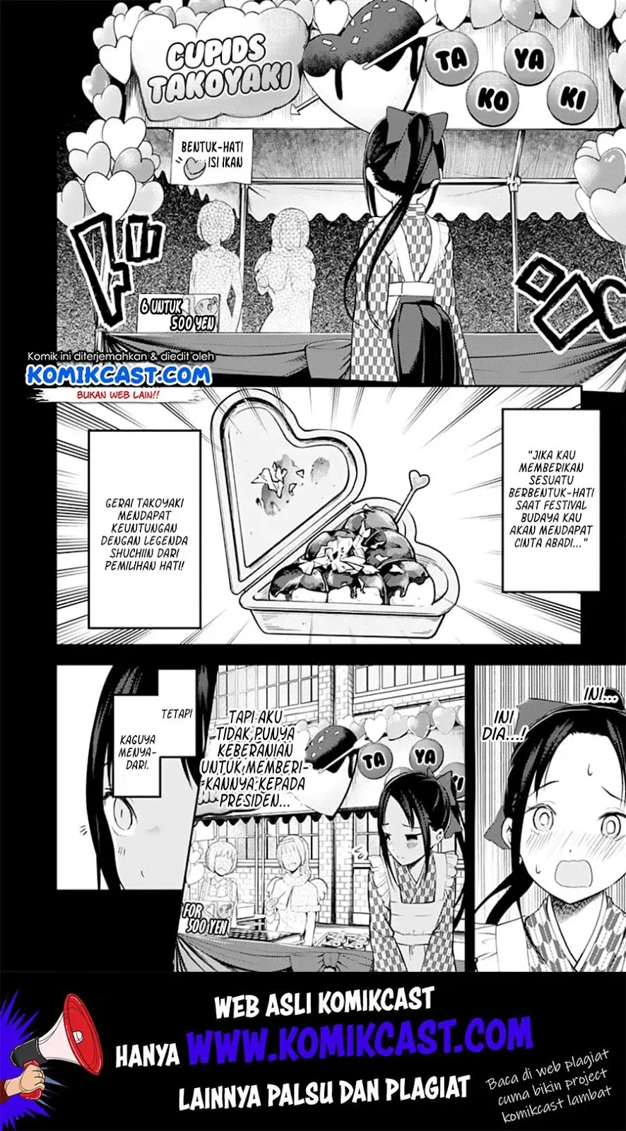 Kaguya-sama wa Kokurasetai – Tensai-tachi no Renai Zunousen Chapter 128 Gambar 7