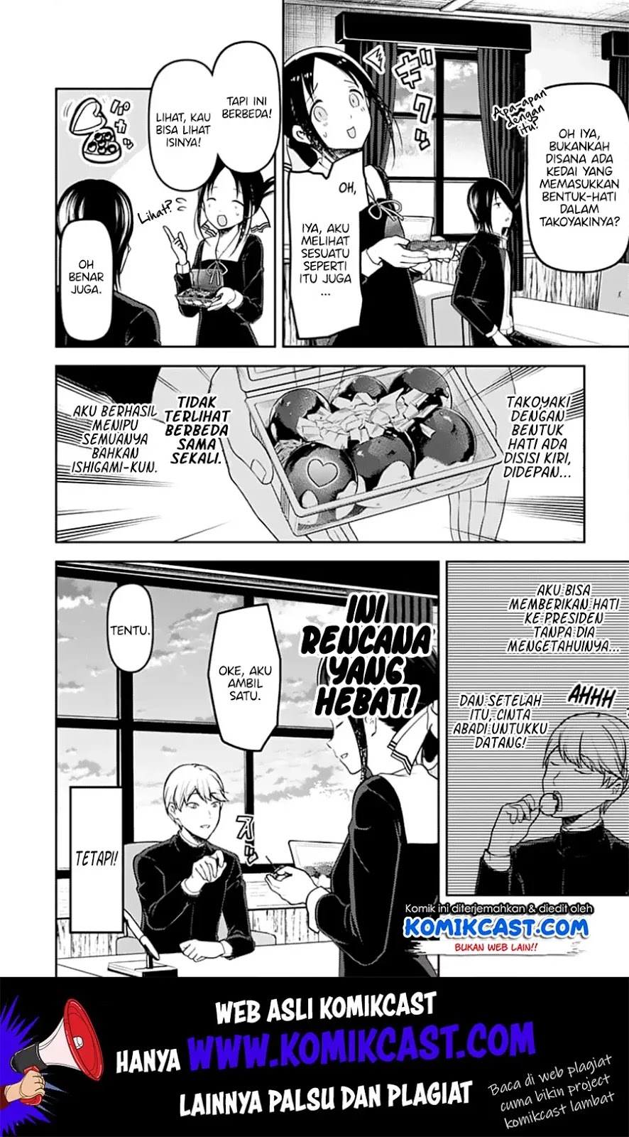 Kaguya-sama wa Kokurasetai – Tensai-tachi no Renai Zunousen Chapter 128 Gambar 9