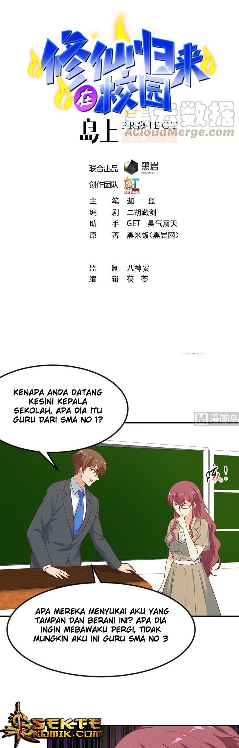 Baca Manhua Cultivation Return on Campus Chapter 98 Gambar 2