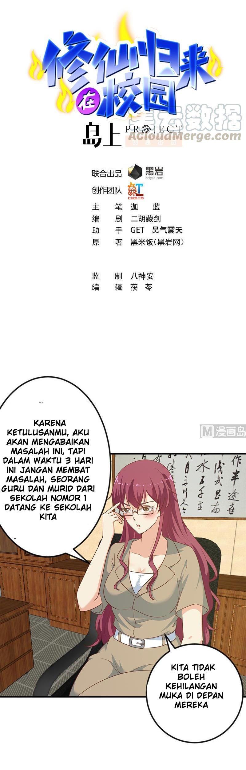 Baca Manhua Cultivation Return on Campus Chapter 97 Gambar 2