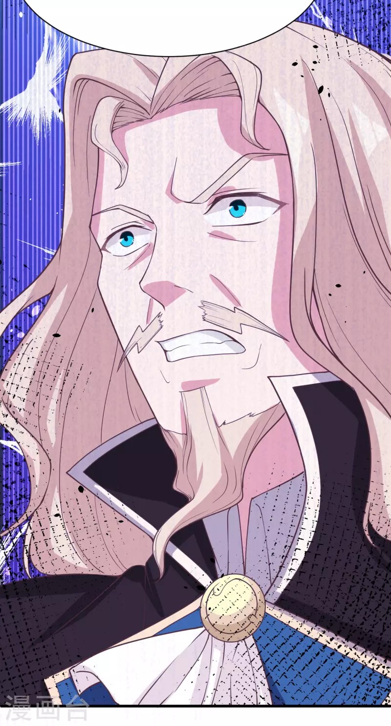 To Be The Castellan King Chapter 127 Gambar 17