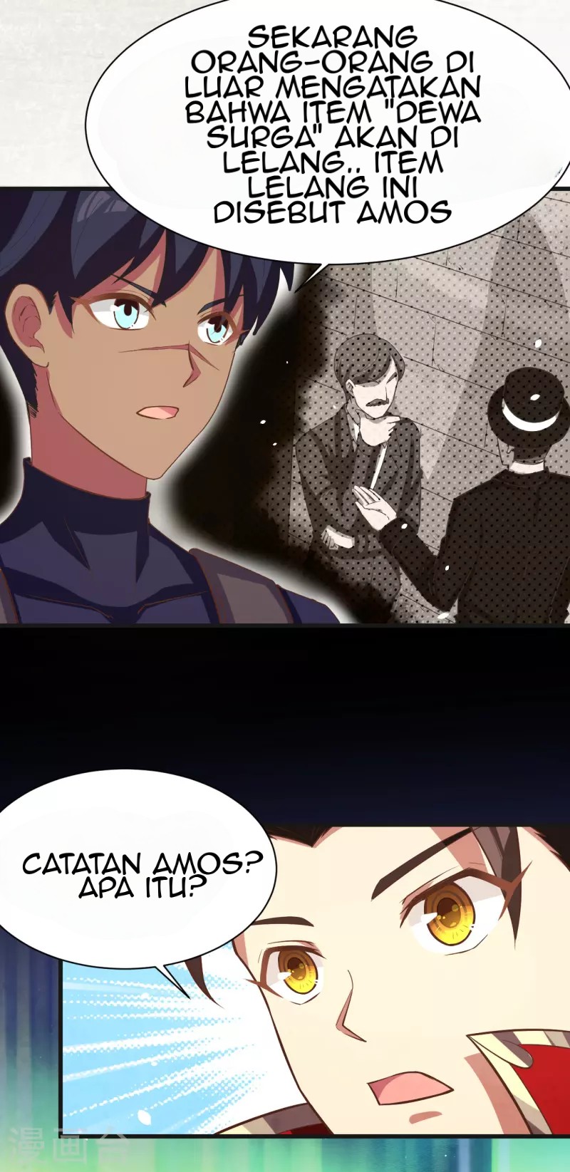 To Be The Castellan King Chapter 127 Gambar 41