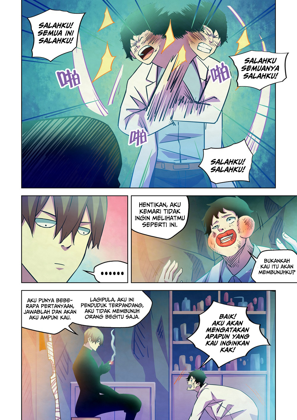 The Last Human Chapter 219 Gambar 9