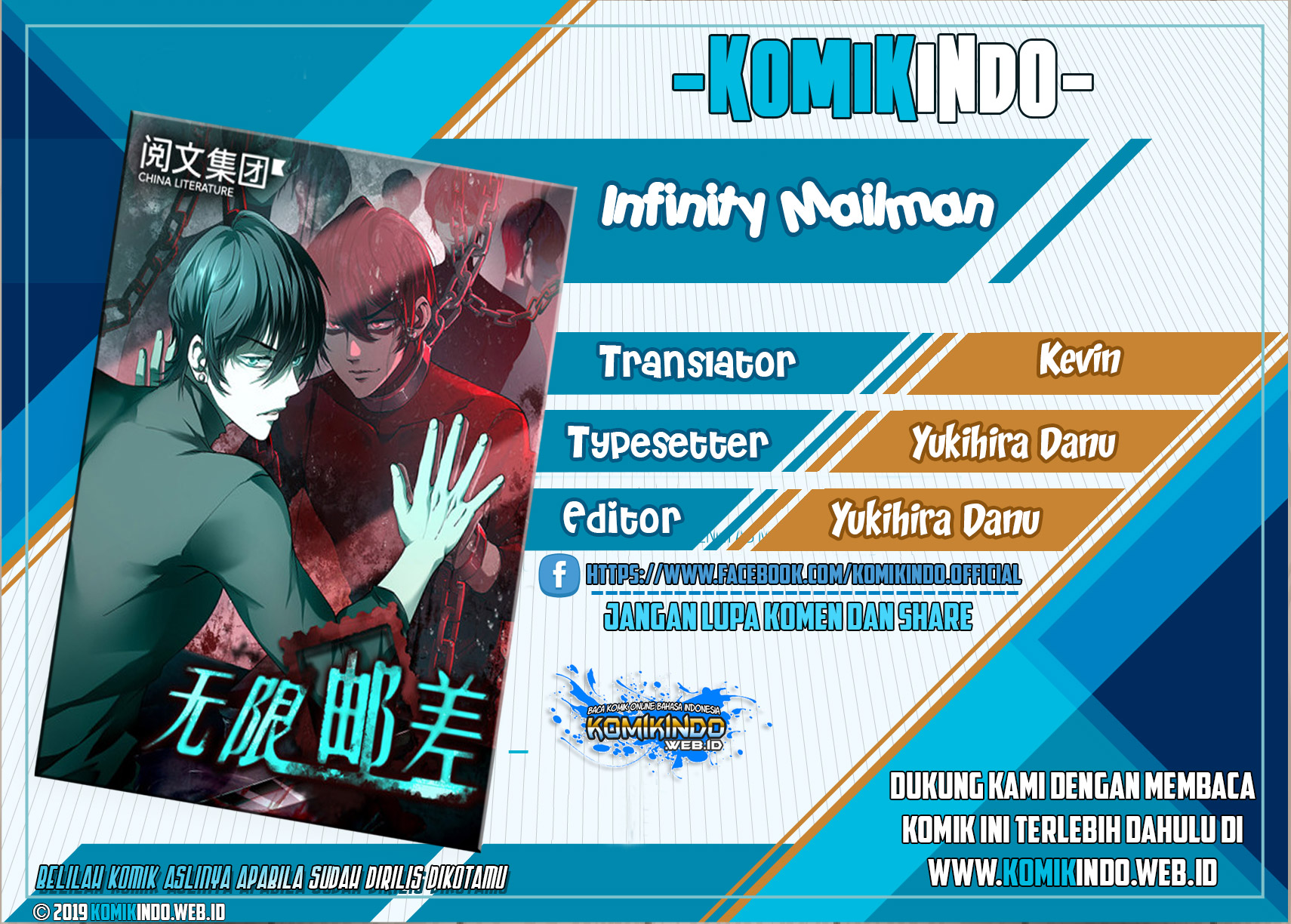 Baca Komik Infinity Mailman Chapter 01 Gambar 1
