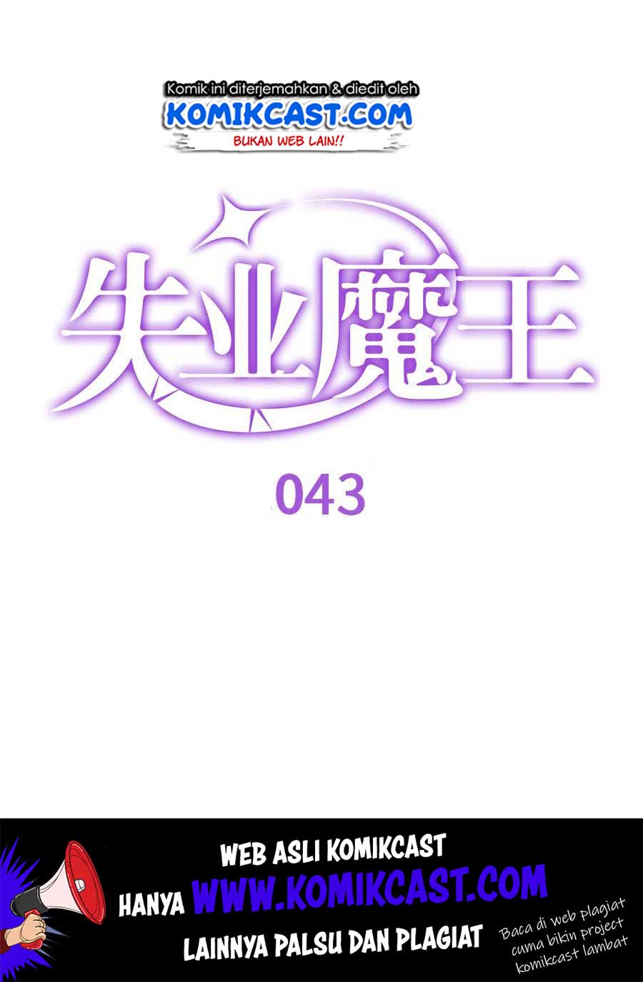 Baca Manhua The Demon King Who Lost His Job Chapter 43 Gambar 2