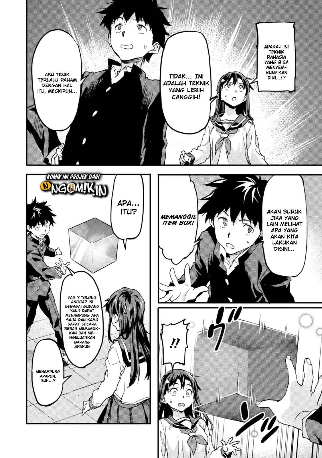The Hero Who Returned Remains the Strongest in the Modern World Chapter 4.3 Gambar 5
