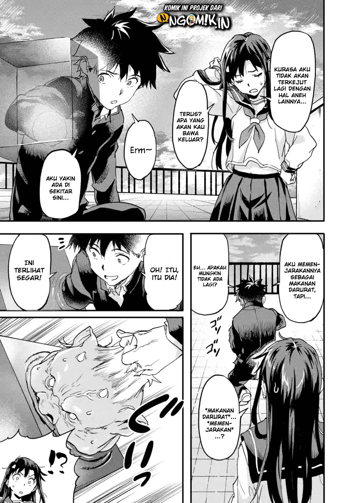 The Hero Who Returned Remains the Strongest in the Modern World Chapter 4.3 Gambar 6