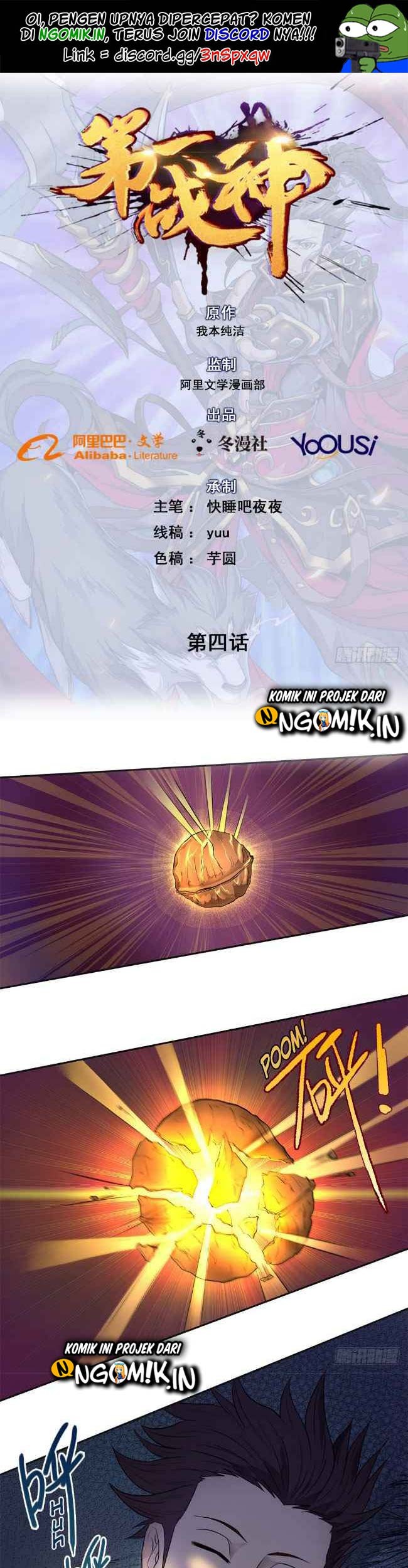 Baca Manhua First God of War Chapter 4 Gambar 2