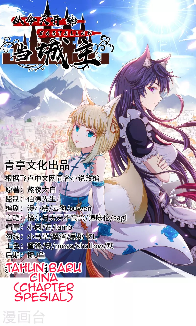 Baca Manhua To Be The Castellan King Chapter 128.1 Gambar 2