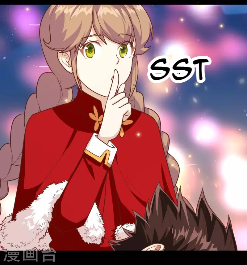 To Be The Castellan King Chapter 128.1 Gambar 75