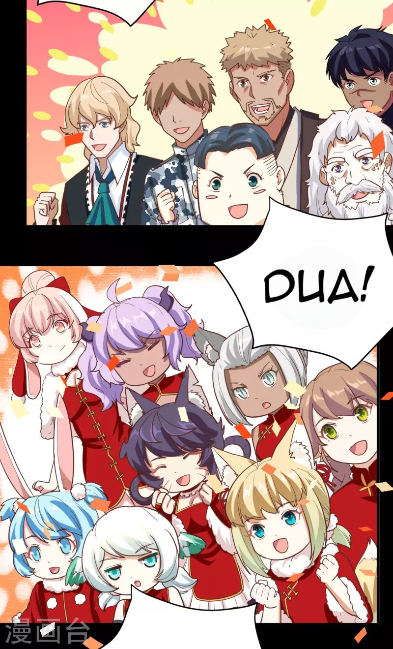 To Be The Castellan King Chapter 128.1 Gambar 85