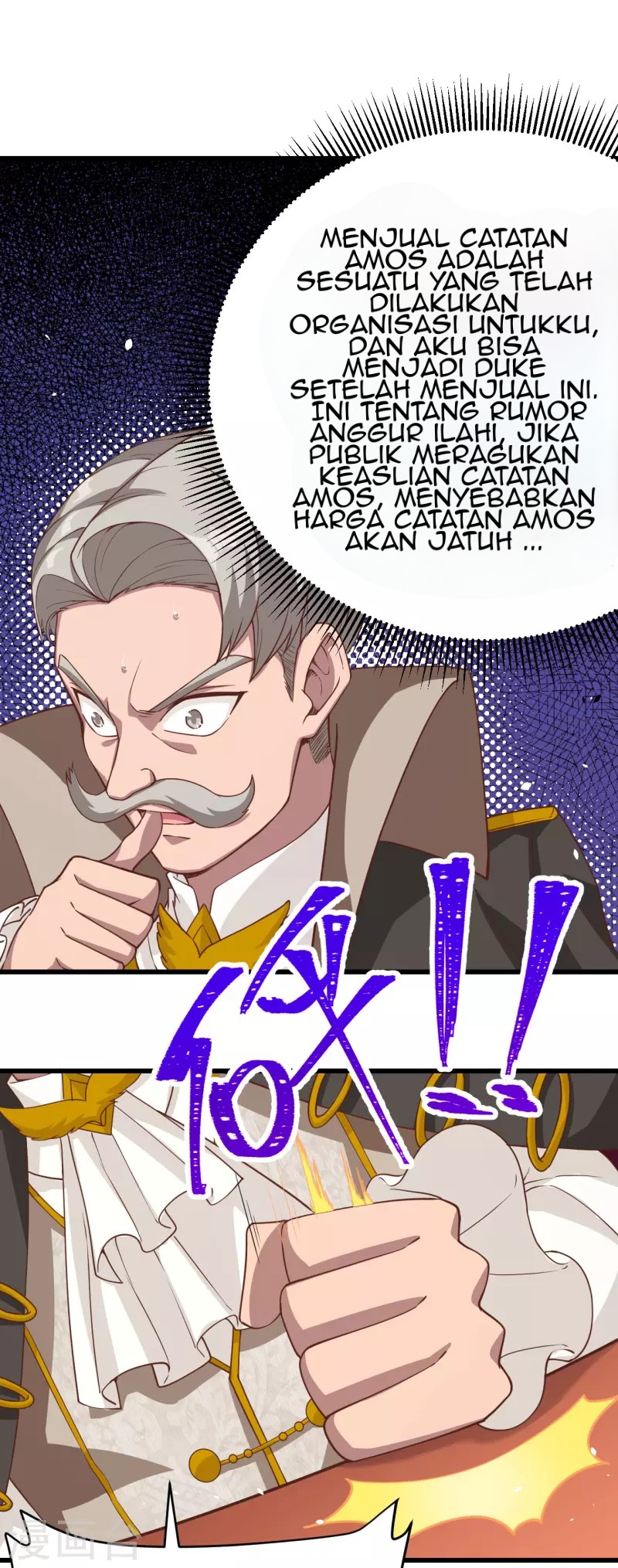 To Be The Castellan King Chapter 128 Gambar 23