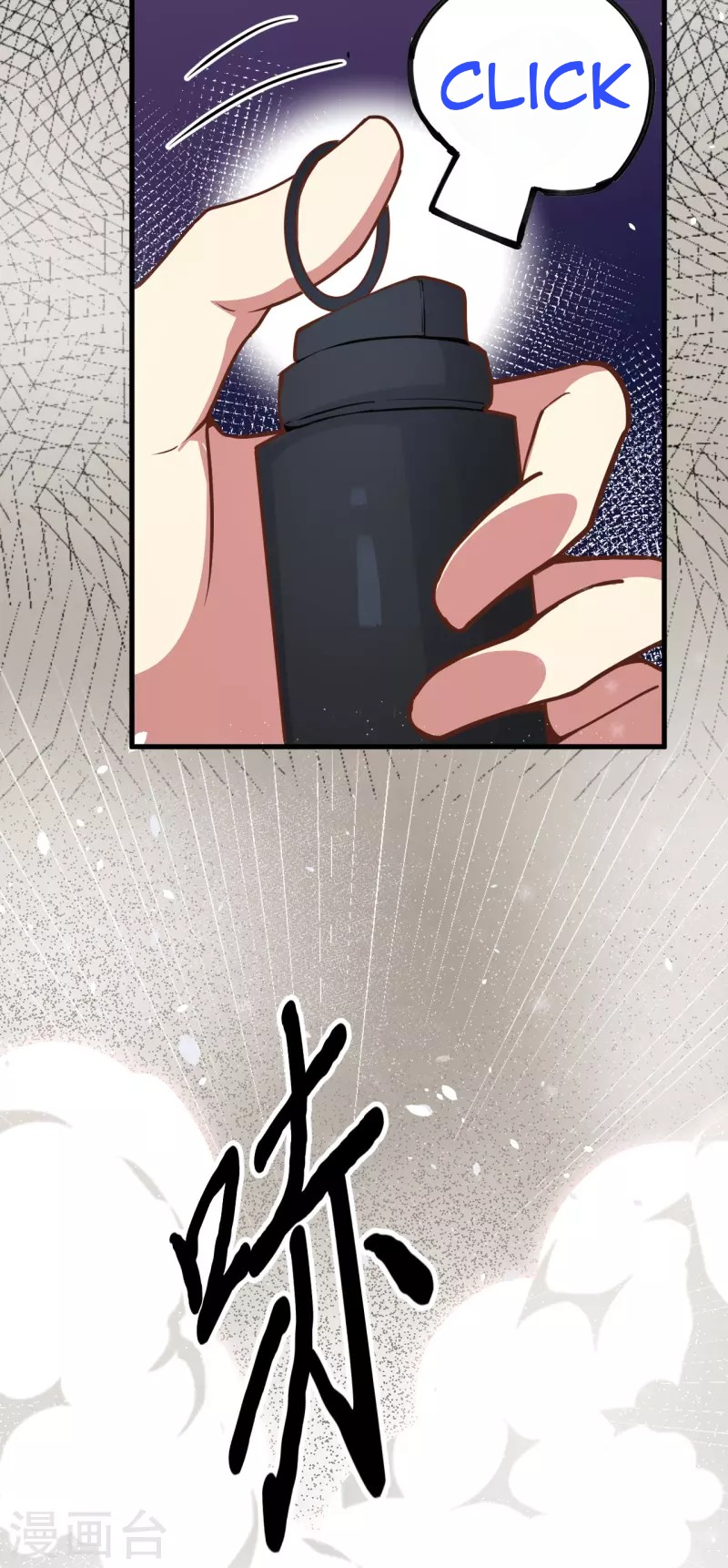 To Be The Castellan King Chapter 130 Gambar 29