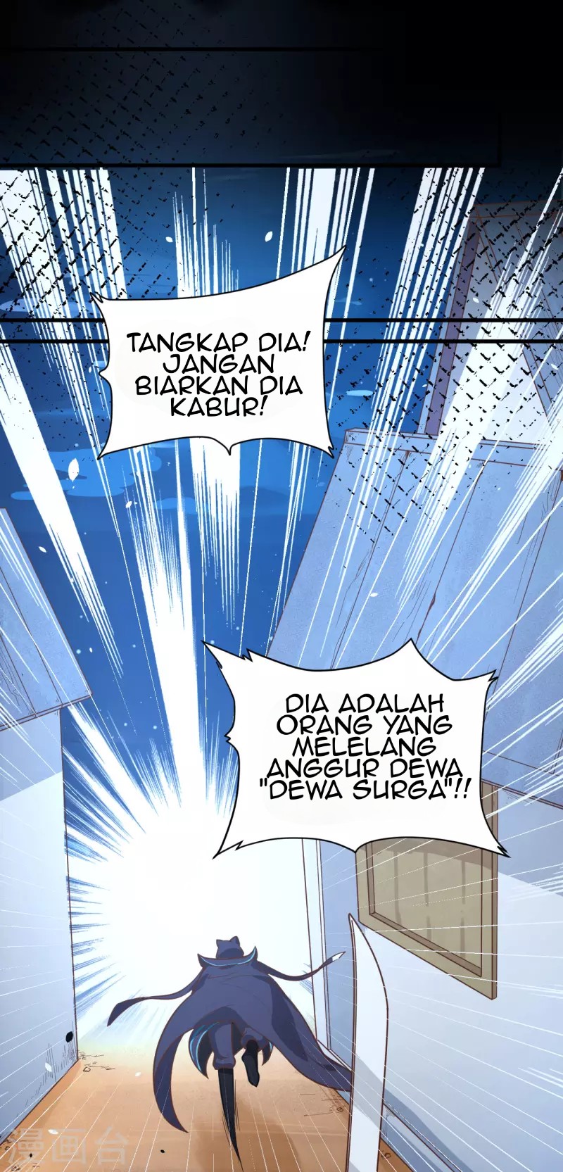 To Be The Castellan King Chapter 130 Gambar 41