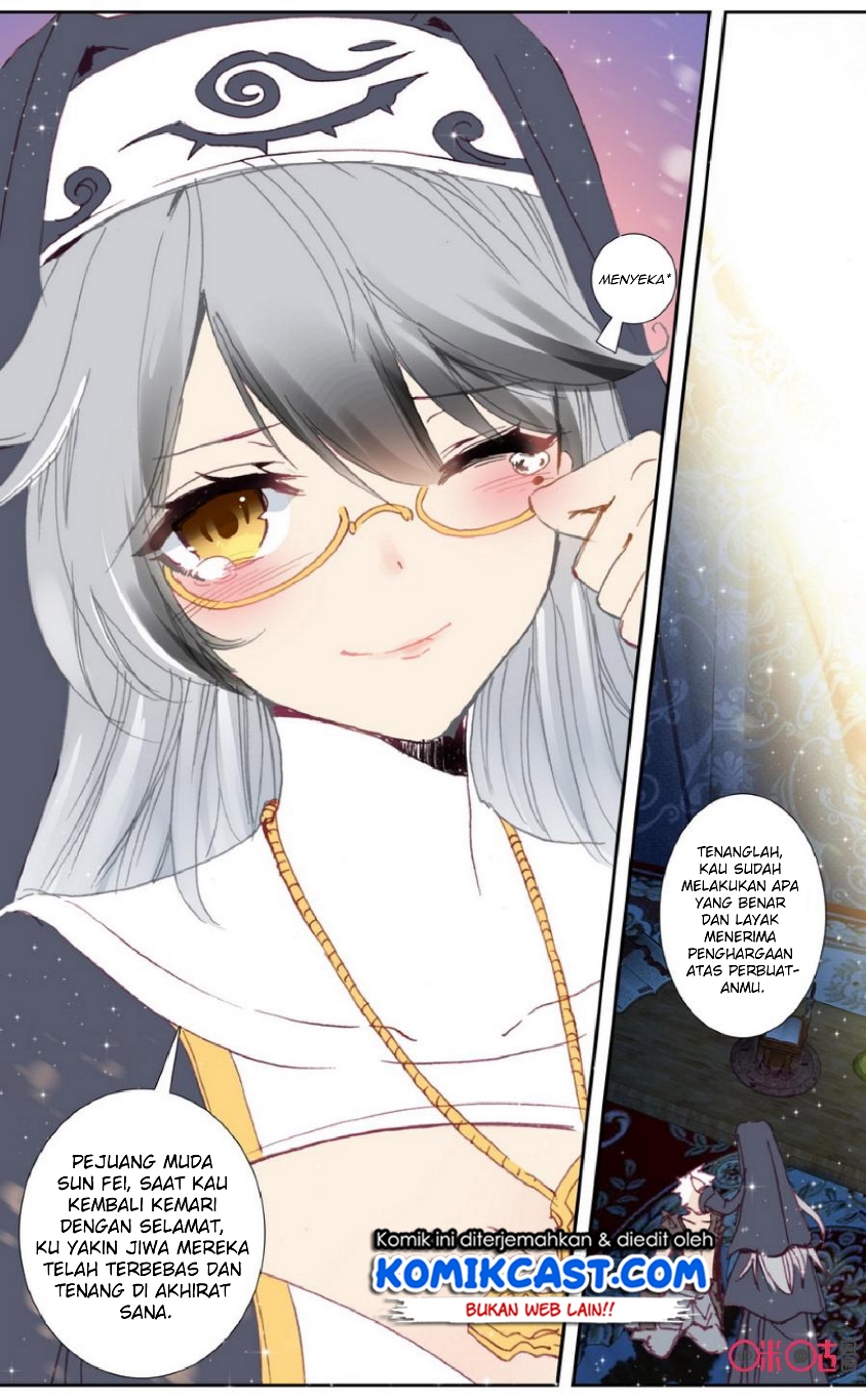 Long Live The King Chapter 24 Gambar 16