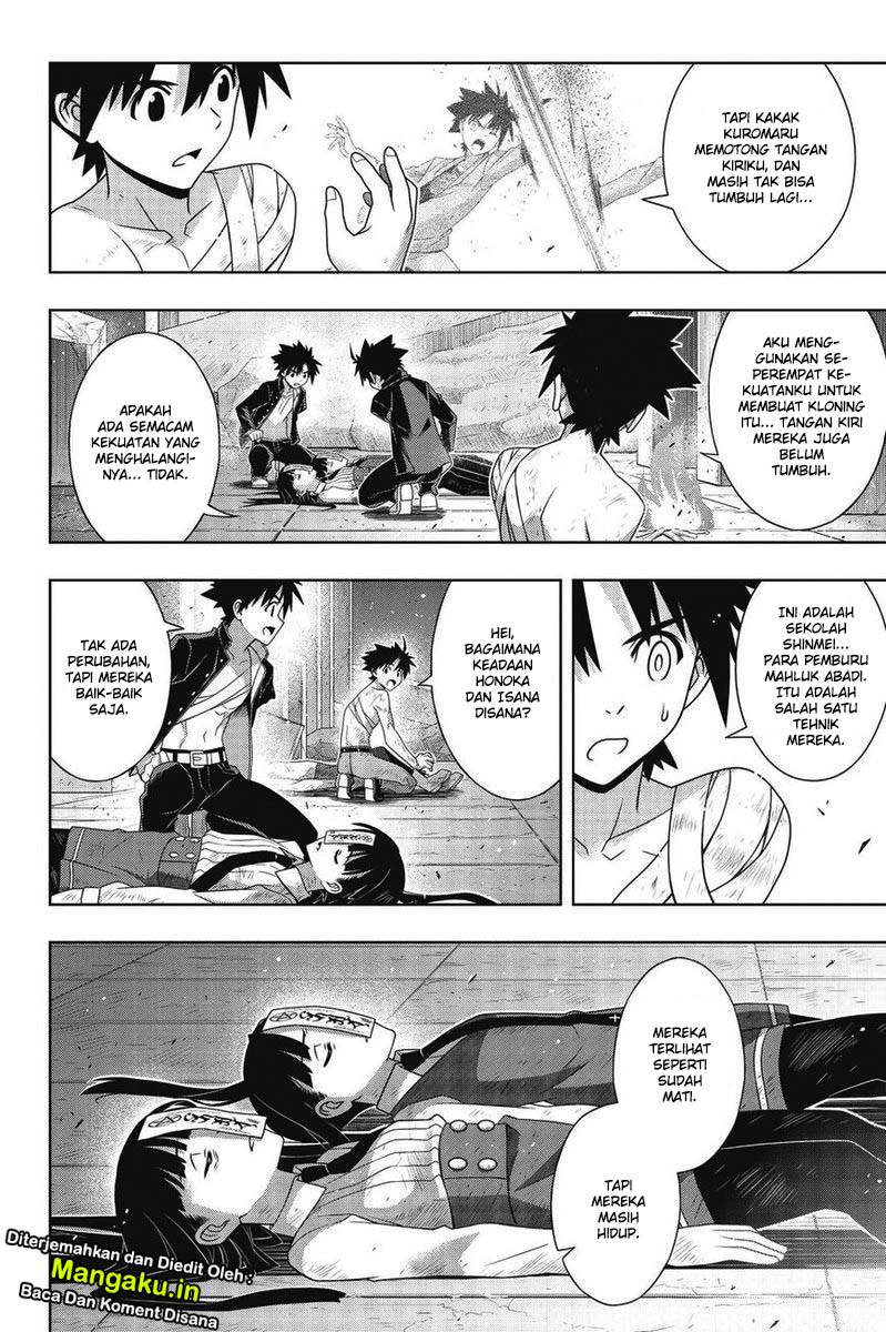 UQ Holder! Chapter 170.1 Gambar 8