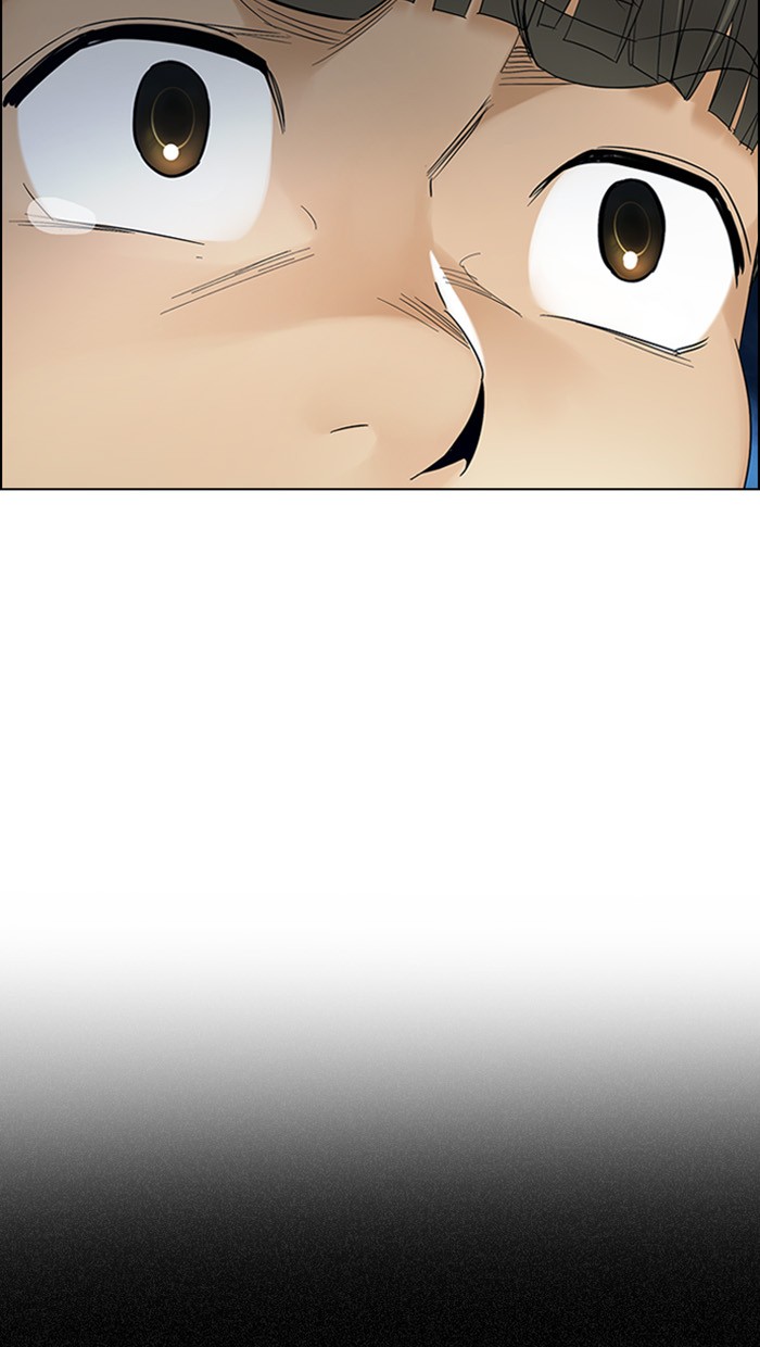 Dice Chapter 301 Gambar 19