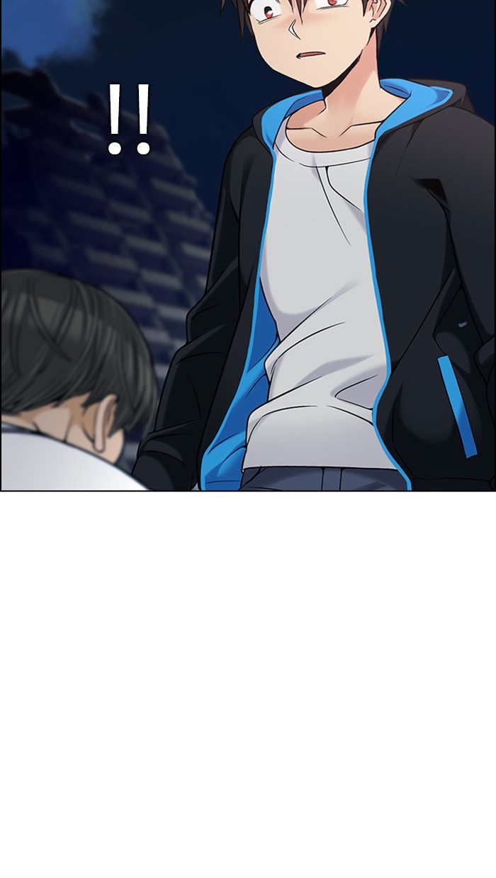 Dice Chapter 301 Gambar 31