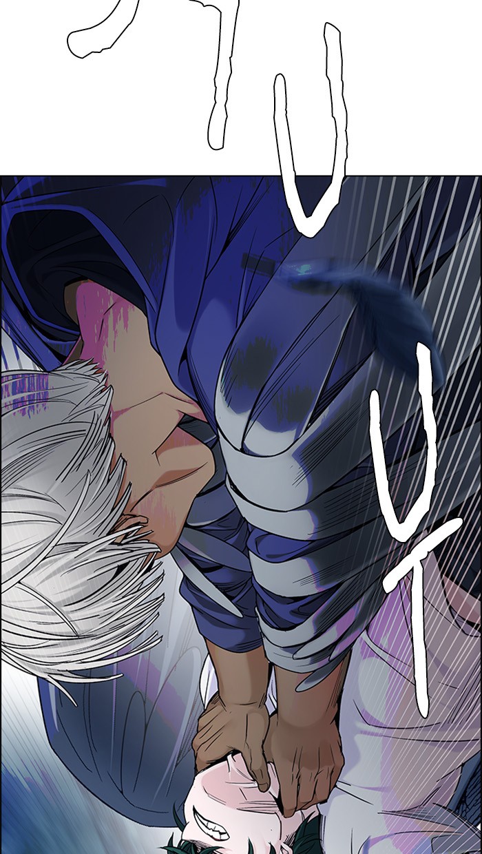 Dice Chapter 301 Gambar 42