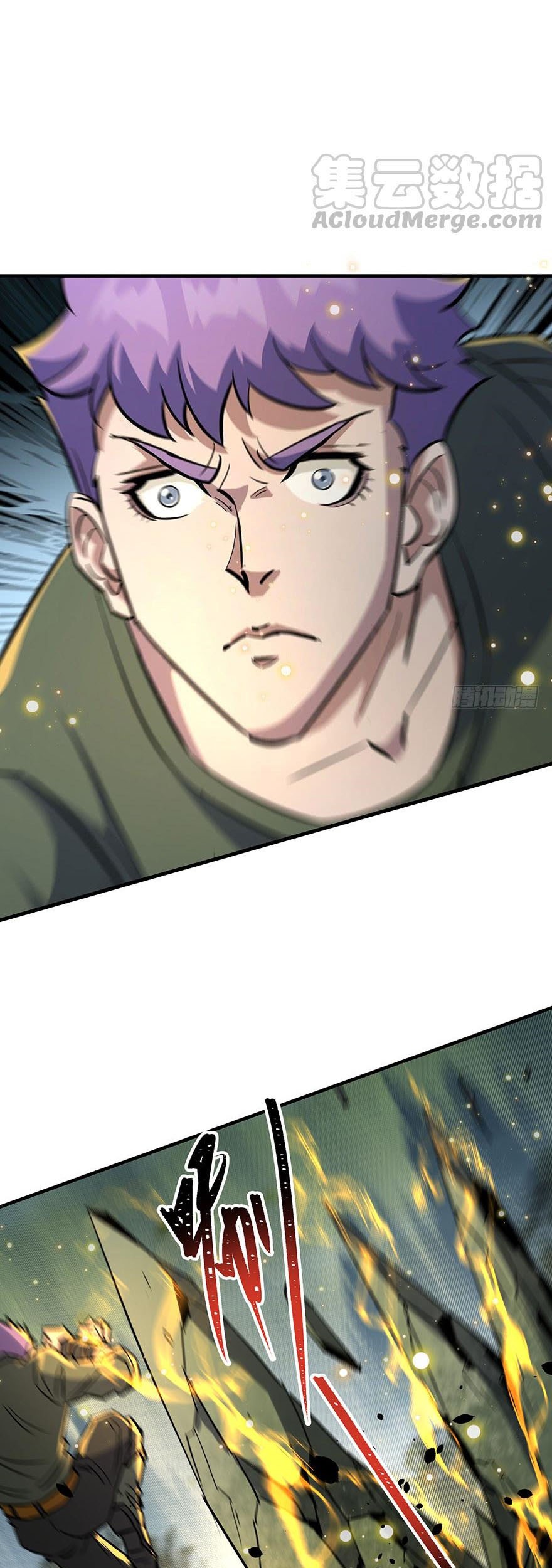 The Hunter Chapter 141 Gambar 5