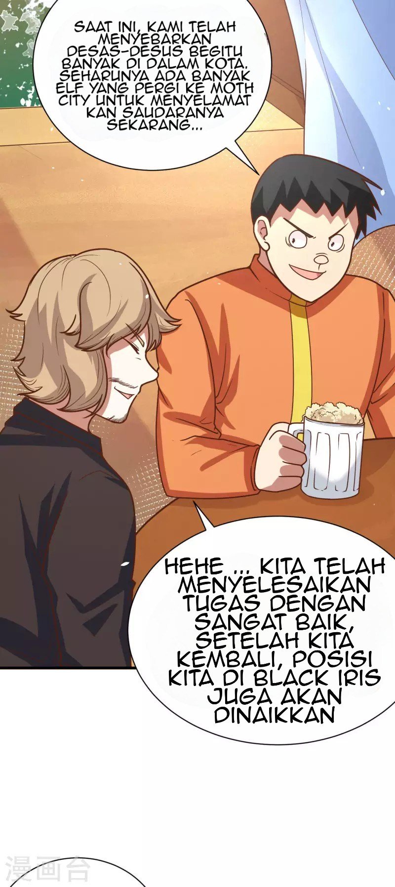 To Be The Castellan King Chapter 133 Gambar 12