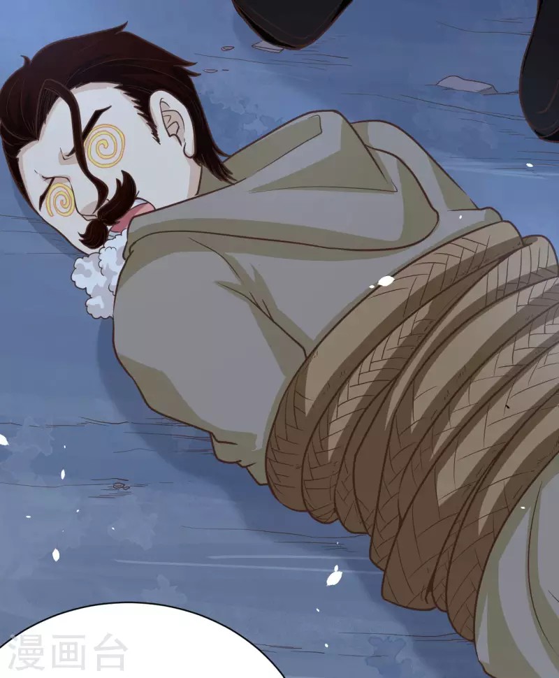 To Be The Castellan King Chapter 131 Gambar 19