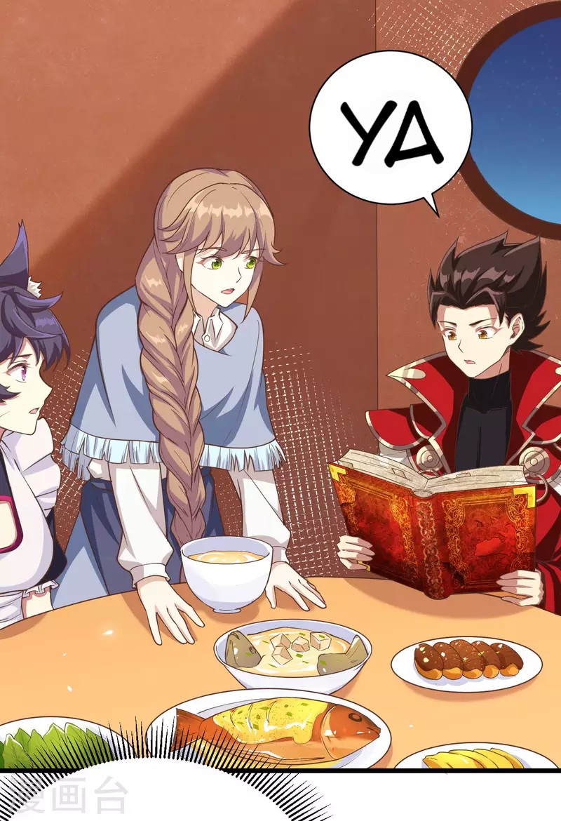 To Be The Castellan King Chapter 131 Gambar 43