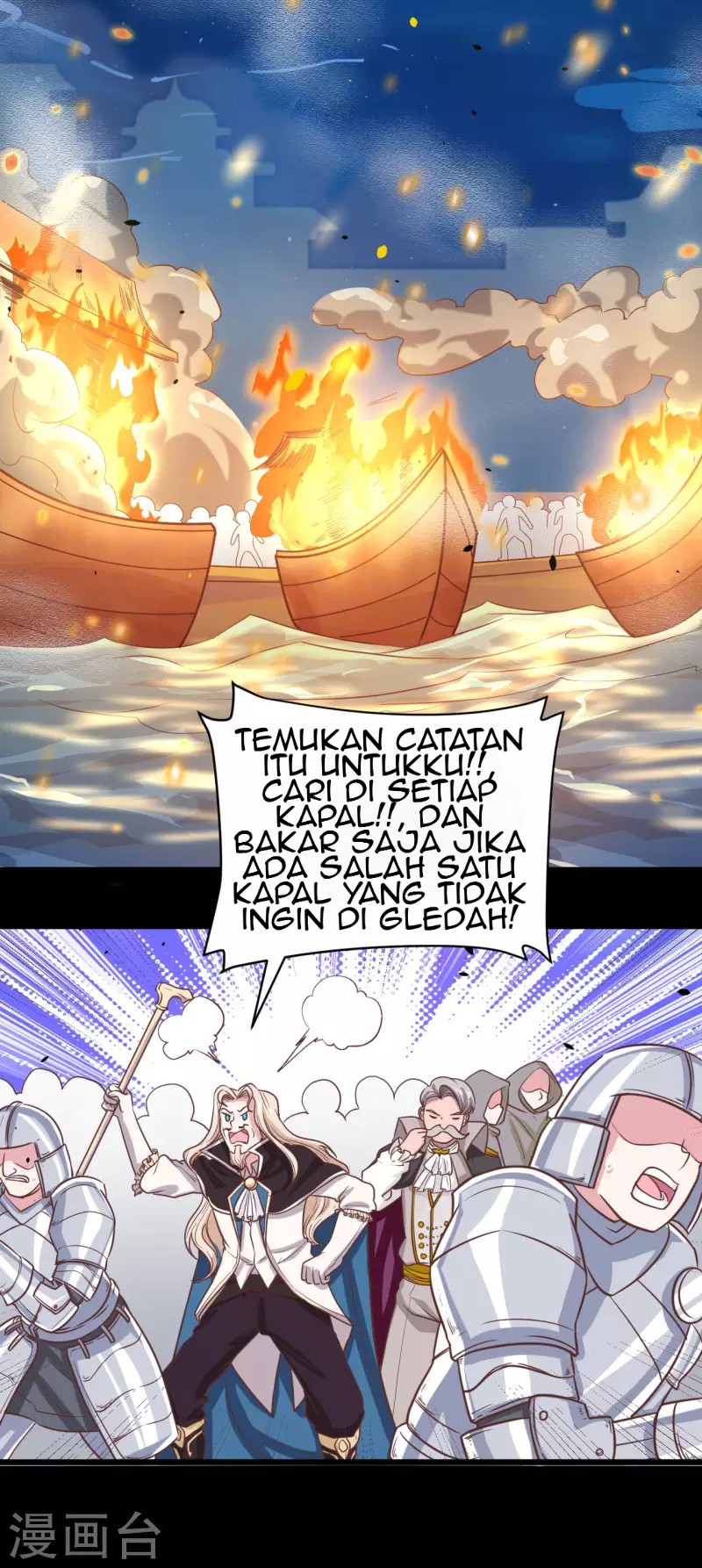 To Be The Castellan King Chapter 131 Gambar 52