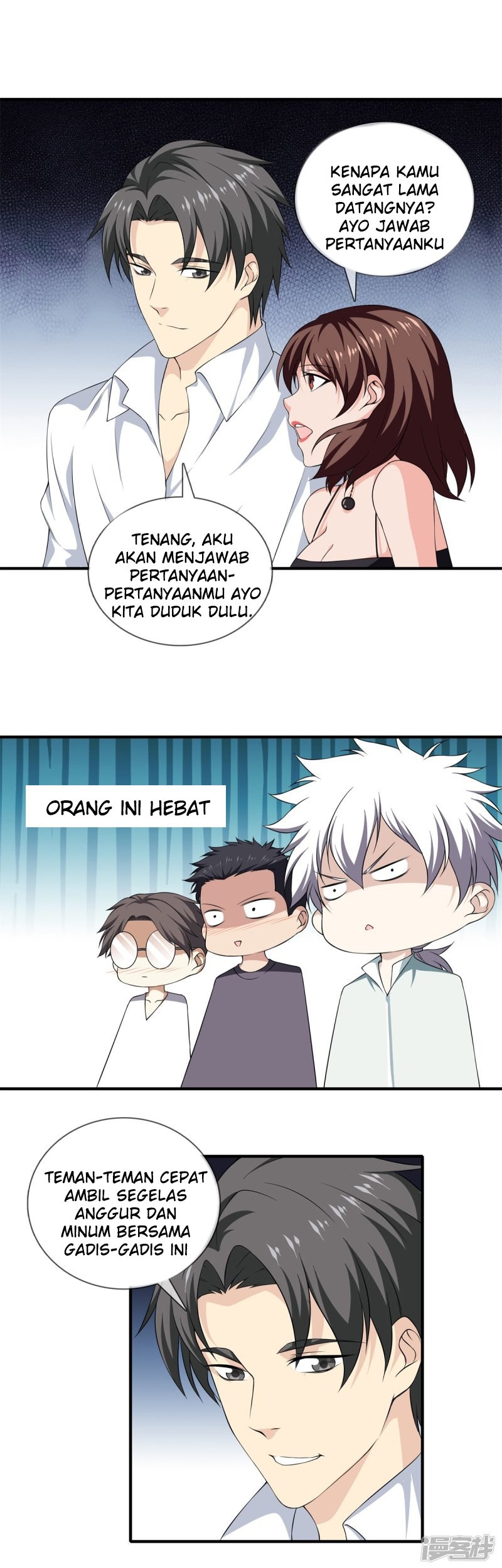 Dushi Zhizun Chapter 19 Gambar 12