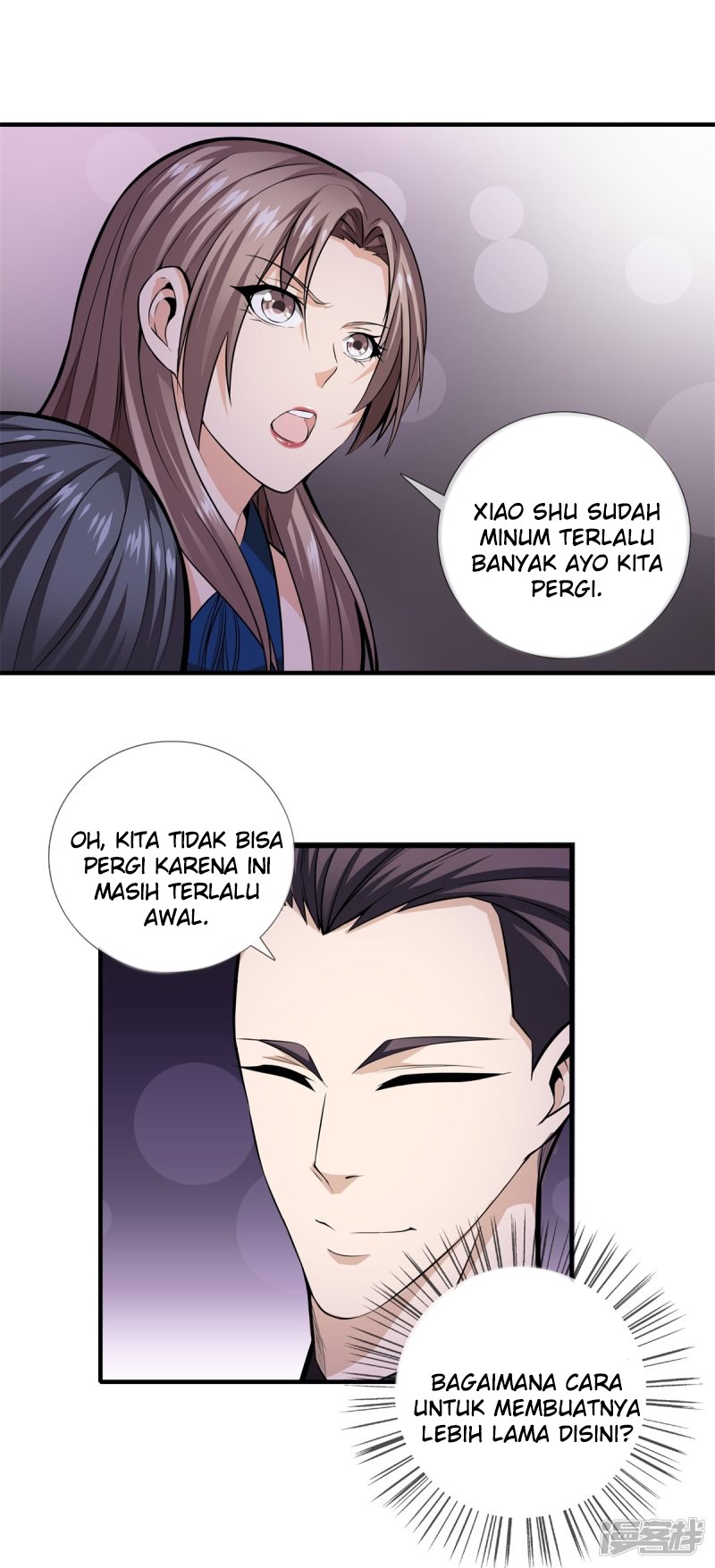 Dushi Zhizun Chapter 19 Gambar 16