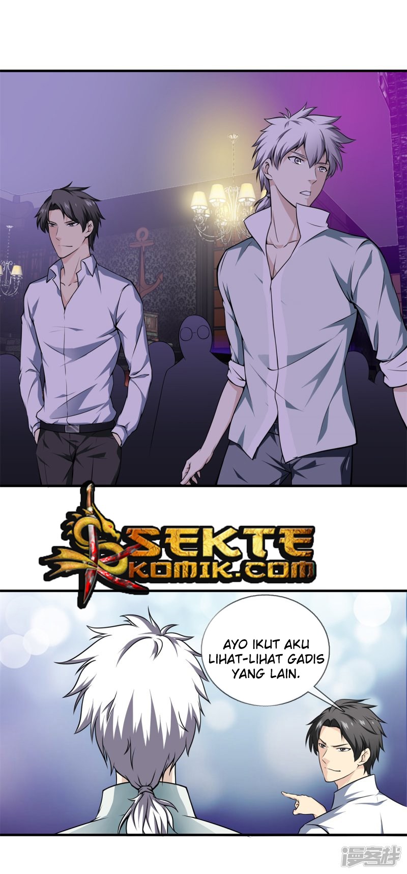 Dushi Zhizun Chapter 19 Gambar 11