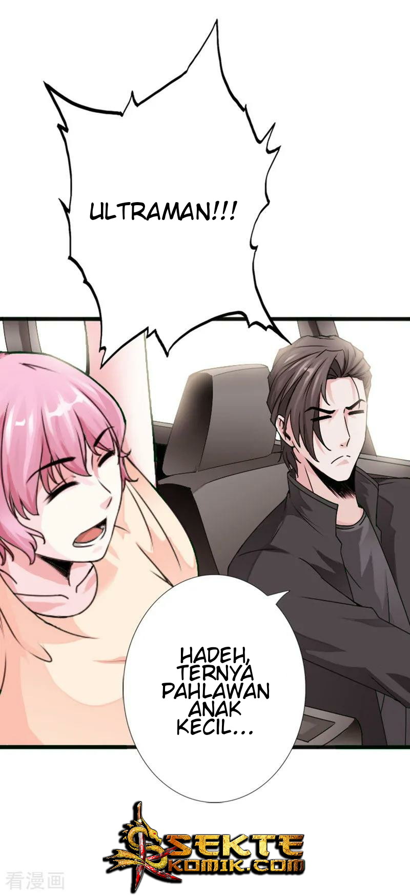 Hopeless Chapter 22 Gambar 32