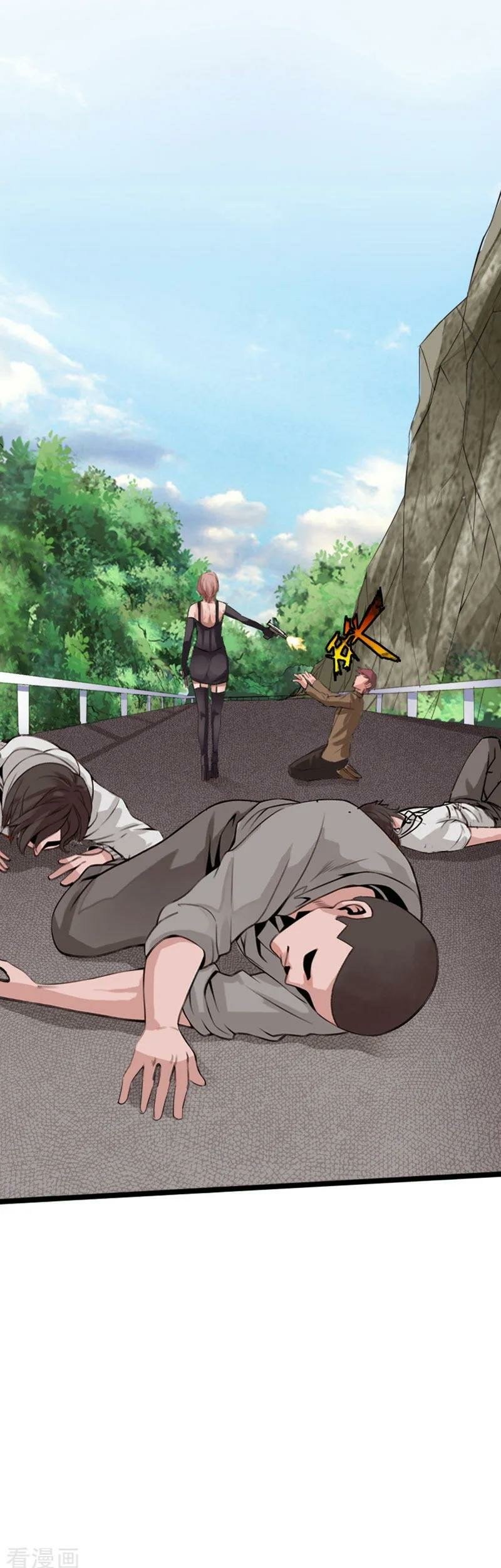 Hopeless Chapter 22 Gambar 9