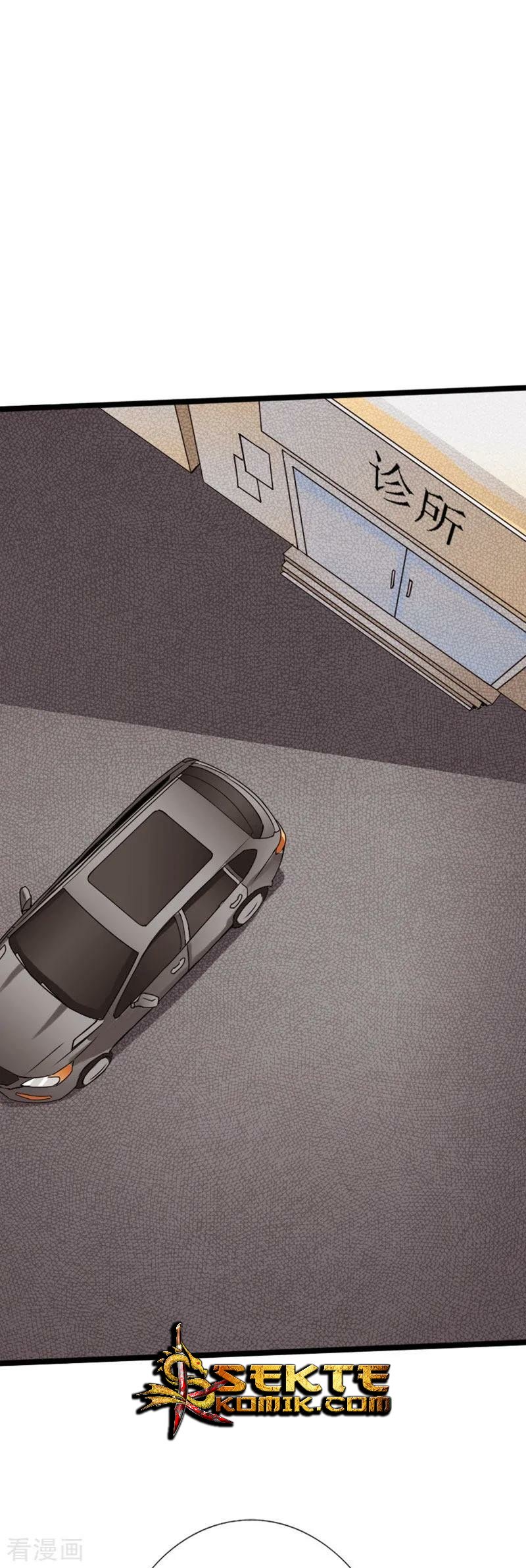 Hopeless Chapter 22 Gambar 11