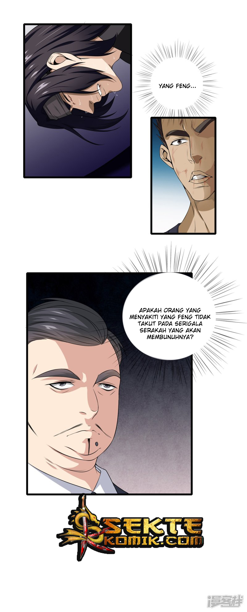 Dushi Zhizun Chapter 23 Gambar 13