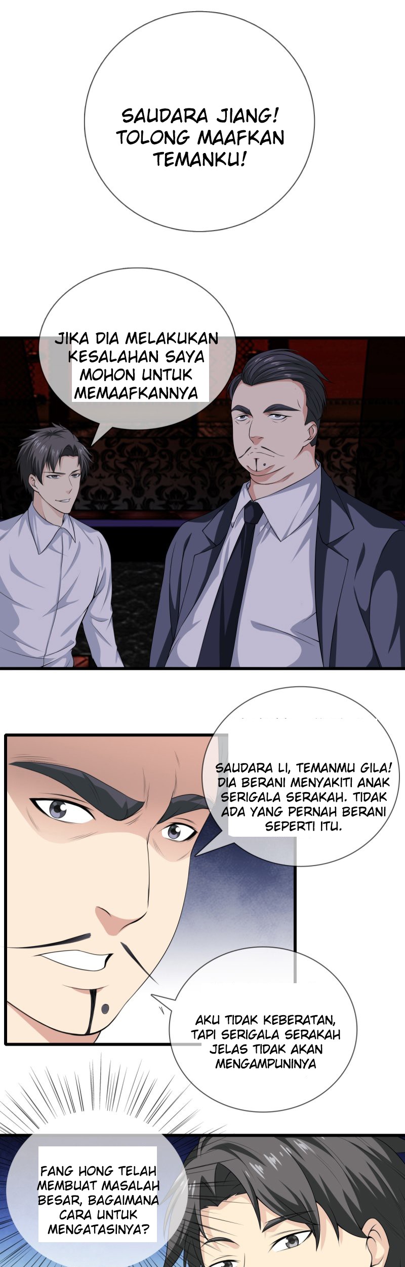 Dushi Zhizun Chapter 23 Gambar 17