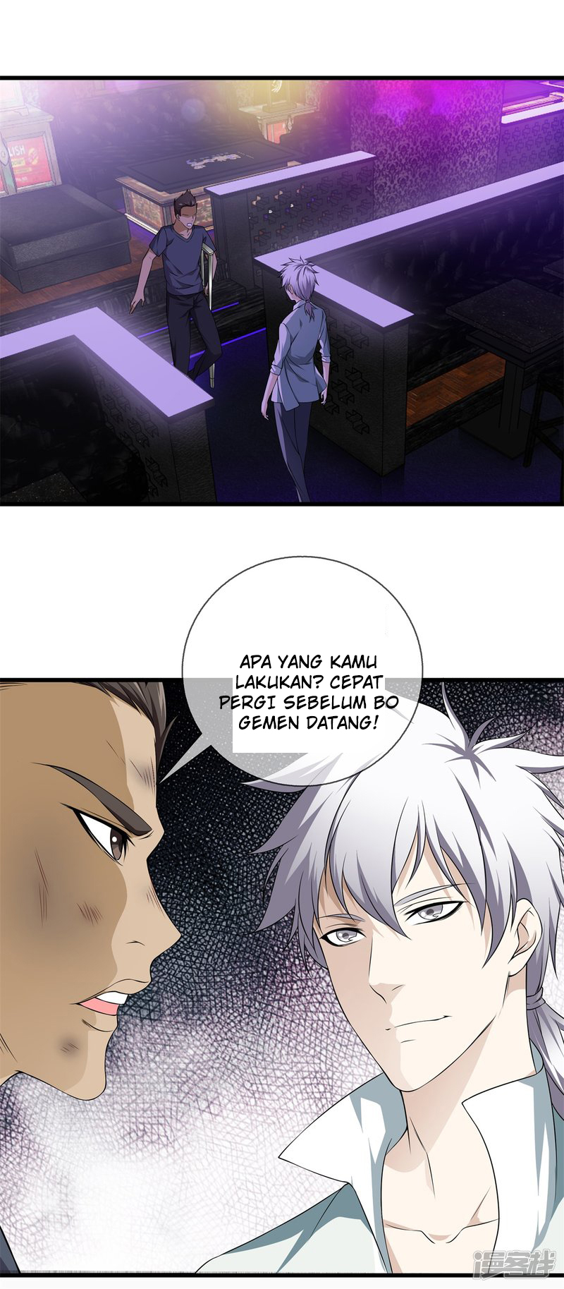 Dushi Zhizun Chapter 23 Gambar 19