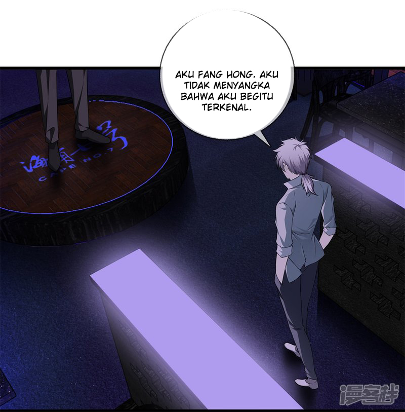 Dushi Zhizun Chapter 23 Gambar 5