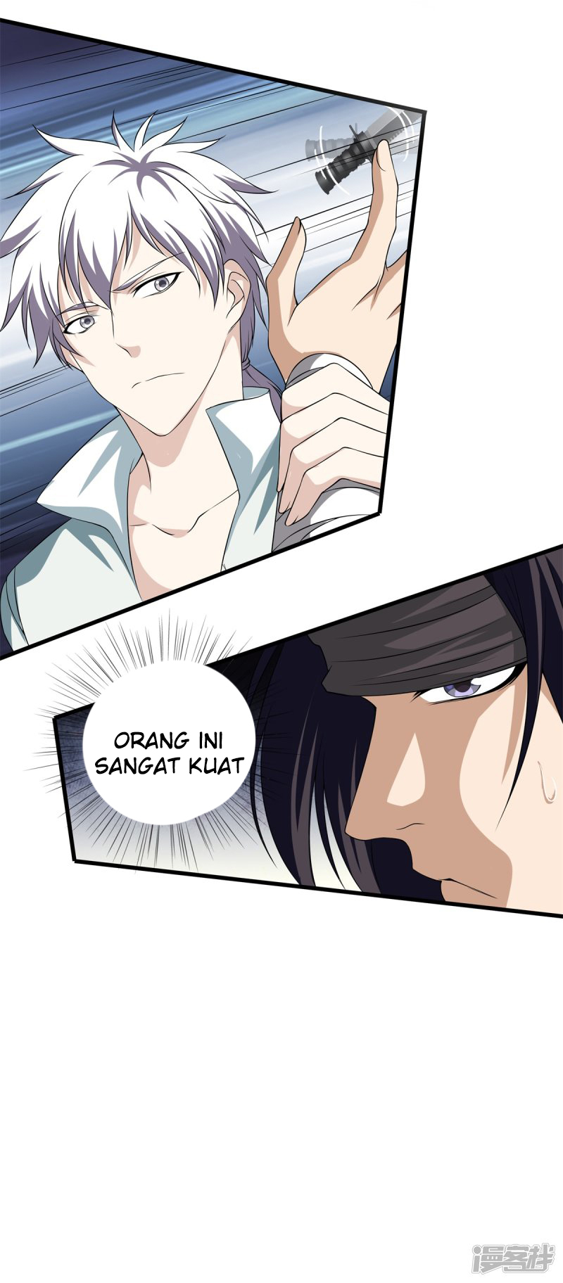 Dushi Zhizun Chapter 23 Gambar 9
