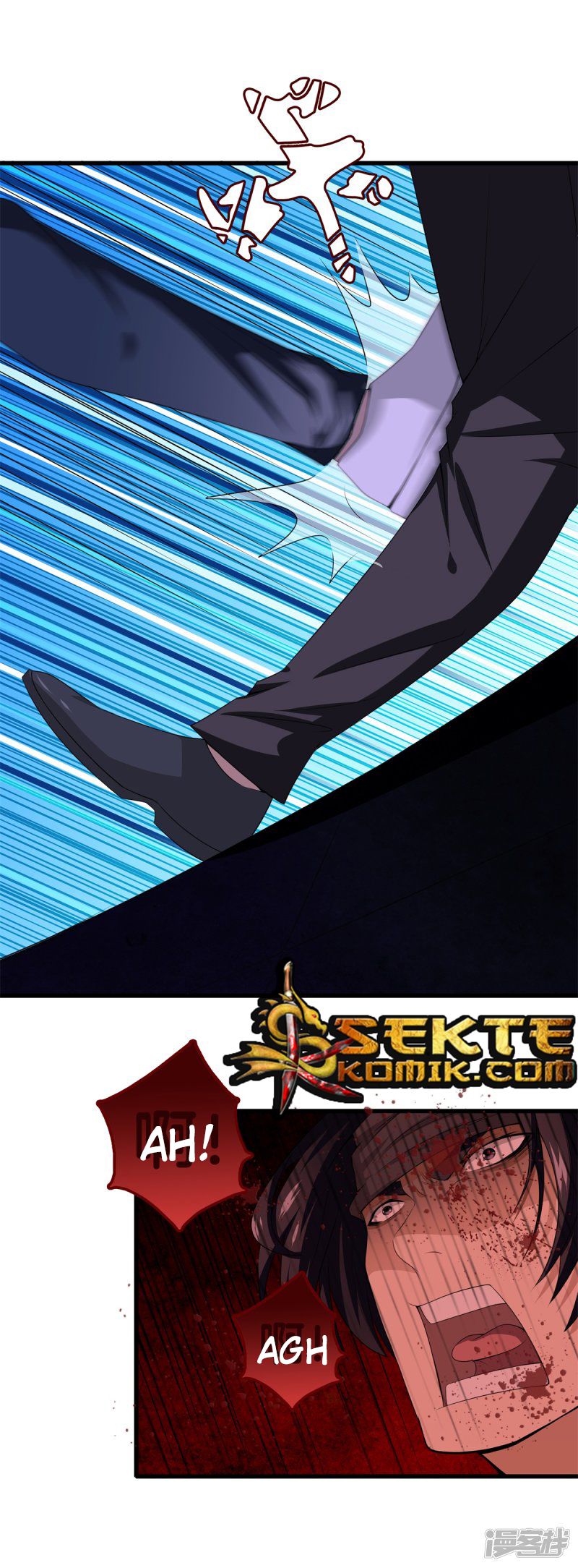 Dushi Zhizun Chapter 23 Gambar 10