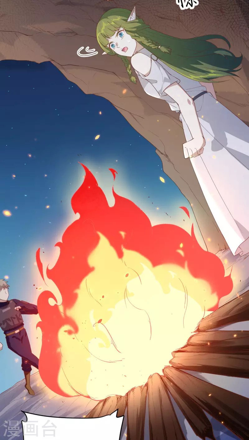 To Be The Castellan King Chapter 135 Gambar 26