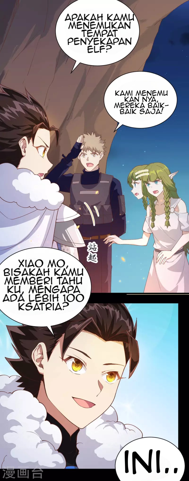To Be The Castellan King Chapter 135 Gambar 28
