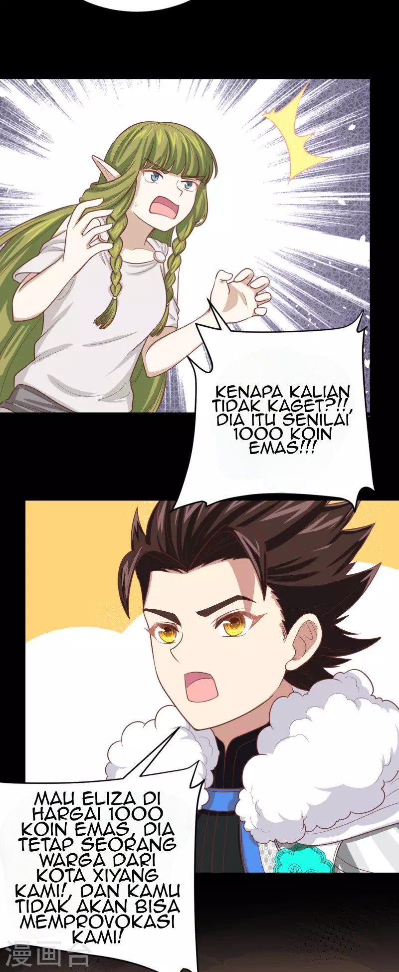 To Be The Castellan King Chapter 135 Gambar 35